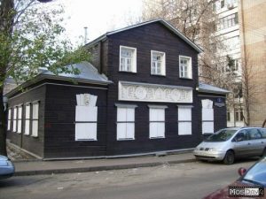 Wooden Moscow: explore some of the remaining wooden houses of past times in the Russian capital
