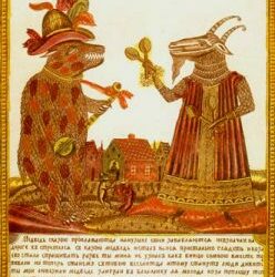 Folk Graphics Museum: learn about lubok, a popular art of the XII-XIX cc. Russia
